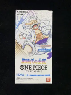 One Piece Card Game Booster Box OP-05 Japanese Awakening of New Era Sealed -RJ25 - Image 1