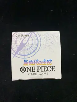 One Piece Card Game Booster Box OP-05 Japanese Awakening of New Era Sealed -RJ25 - Image 5