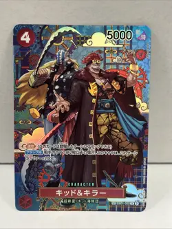 Kid & Killer EB01-003 SP R The Azure Sea's Seven Japanese ONE PIECE Card 2025 - Image 1