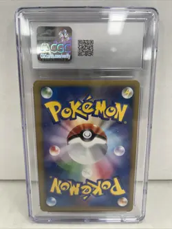 Pokemon Card Bugsy's Scizor 013/141 1st ED Holo 2001 Japanese CGC 9.5 Pop 6 - Image 2