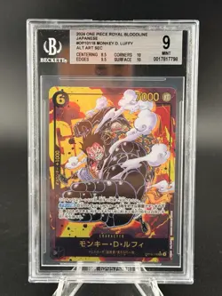 BGS 9 Monkey D. Luffy SEC Parallel OP10-118 One Piece Card Game Japanese - Image 1