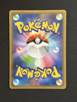 Rocket's Zapdos 008/025 S8a-P 25th Anniversary HOLO Pokemon Card Japanese [NM] - Image 2