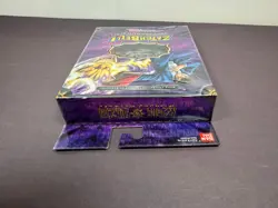 Zatch Bell Card Battle Gathering Storm LEAGUE OF SYMMETRY Set Deck TCG Purple - Image 5