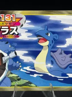 Lapras VS Blastoise No. 131 Pokemon Tops Topsun Battle Card Japanese - Image 3