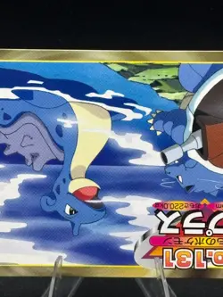 Lapras VS Blastoise No. 131 Pokemon Tops Topsun Battle Card Japanese - Image 5