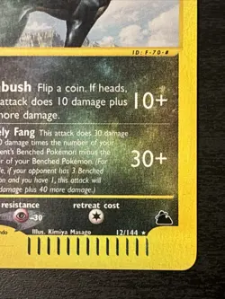 Houndoom - 12/144 - Pokemon Skyridge Reverse Holo Rare Card Wotc E Series Nm(-) - Image 4