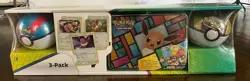 Costco EXCLUSIVE POKEMON EEVEELUTION TREASURE CHEST + 2 POKE BALL TINS BOOSTER - Image 1