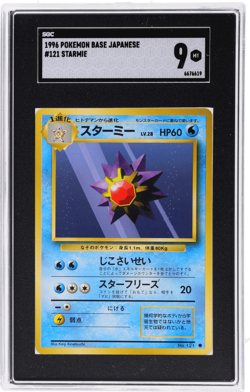 1996 Pokemon Base Set Starmie Japanese #121 SGC 9 - Image 1