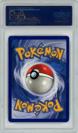 Pokemon Squirtle #63 Base Set 1st Edition Shadowless PSA 9 Mint - Image 2
