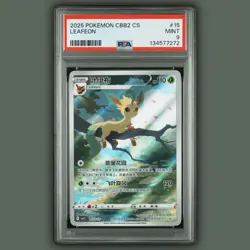 2025 POKEMON SIMPLIFIED CHINESE CBB2 C-GEM PACK VOL 2 #15 LEAFEON PSA 9 - Image 1