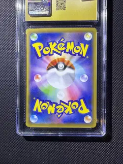 Pokemon Gardevoir EX 015/048 Extra Regulation Box - Graded CGC Pristine 10 - Image 2