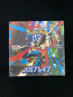 2025 Pokemon Japanese Mega Brave M1L Sealed Booster Box NEW With Shrink -RJ25 - Image 1