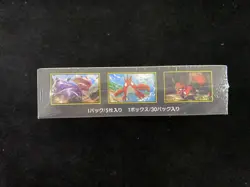 2025 Pokemon Japanese Mega Brave M1L Sealed Booster Box NEW With Shrink -RJ25 - Image 3