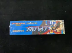 2025 Pokemon Japanese Mega Brave M1L Sealed Booster Box NEW With Shrink -RJ25 - Image 4