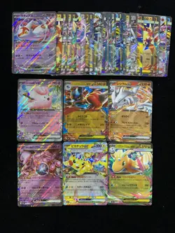 2025 Pokemon TCG Japanese Card Latias Lillie's Clefairy Reshiram ex Lot*36 -JA75 - Image 1