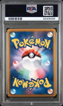 2011 POKEMON JPN B&W DARK RUSH 1ST EDITION #062 TORNADUS EX PSA 10 - Image 2