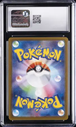 2025 POKEMON JPN INFERNO X HOLO #013 MEGA CHARIZARD X EX CGC 10 GEM MINT - Image 2