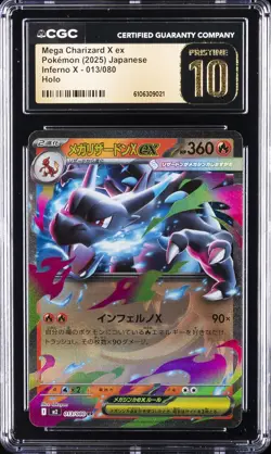 2025 POKEMON JPN INFERNO X HOLO #013/080 MEGA CHARIZARD X EX CGC 10 PRISTINE - Image 1