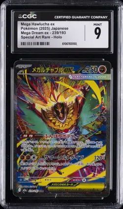 2025 POKEMON JPN MEGA DREAM EX - SPECIAL ART RARE - HOLO MEGA HAWLUCHA EX CGC 9 - Image 1