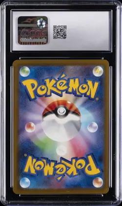 2025 POKEMON JPN MEGA DREAM EX - SPECIAL ART RARE - HOLO MEGA HAWLUCHA EX CGC 9 - Image 2