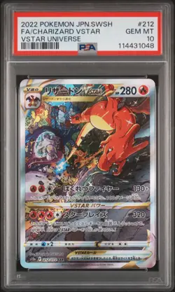 2022 POKEMON JPN SWORD & SHIELD VSTAR UNIVERSE FULL ART/CHARIZARD VSTAR PSA 10 - Image 1
