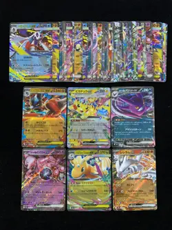 2025 Pokemon TCG Japanese Mega Froslass Mega Lucario Pikachu ex Lot*35 -JA75 - Image 1