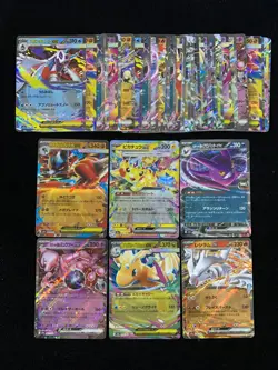 2025 Pokemon TCG Japanese Mega Froslass Mega Lucario Pikachu ex Lot*35 -JA75 - Image 2
