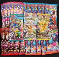 Japanese Pokemon Sealed Booster Pack Lot27 Packs Mixed Sets Unweighed - Image 1