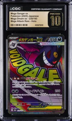 2025 POKEMON MEGA DREAM EX ATTACK RARE HOLO #230 MEGA GENGAR EX CGC 10 PRISTINE - Image 1