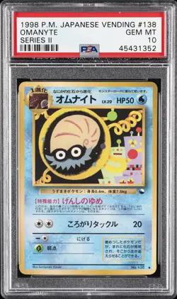 1998 POKEMON JPN VENDING SERIES II #138 OMANYTE PSA 10 - Image 1