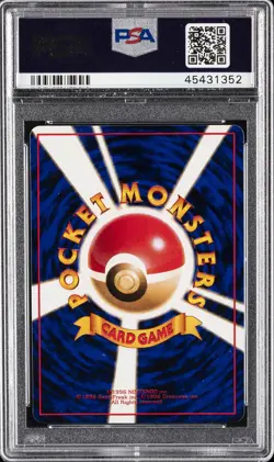 1998 POKEMON JPN VENDING SERIES II #138 OMANYTE PSA 10 - Image 2