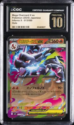 2025 POKEMON JPN INFERNO X HOLO #013 MEGA CHARIZARD X EX CGC 10 PRISTINE - Image 1