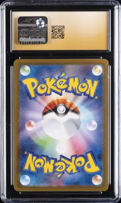 2025 POKEMON JPN INFERNO X HOLO #013 MEGA CHARIZARD X EX CGC 10 PRISTINE - Image 2