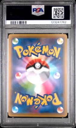 2016 POKEMON JPN MYTHICAL & LEGEND DREAM SHINE COLL 1ST ED ARCEUS-HOLO PSA 10 - Image 2