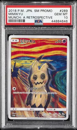 2018 POKEMON JPN SM PROMO MUNCH: A RETROSPECTIVE #289 MIMIKYU PSA 10 - Image 1