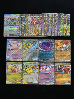 2025 Pokemon TCG Japanese Terapagos Lillie's Clefairy Pikachu ex Lot*56 -JA75 - Image 1