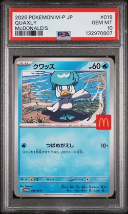 2025 POKEMON JAPANESE M-P PROMO MCDONALD'S #019 QUAXLY PSA 10 - Image 1