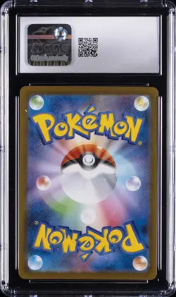 2025 POKEMON INFERNO X JPN SUPER RARE HOLO #094 MEGA CHARIZARD X EX CGC 9 - Image 2