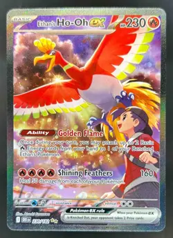 2025 Pokemon SV Destined Rivals - DRI EN Ethan's Ho-Oh ex #230/182 - Image 1