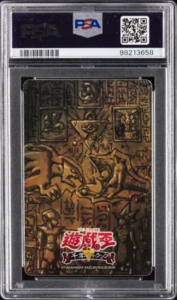 2018 YU-GI-OH! WEEKLY SHONEN JUMP 9 OF SPADES DARK PALADIN/YAMI YUGI PSA 10 - Image 2