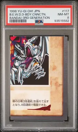 1999 YU-GI-OH! JPN #117 BLUE-EYES WHITE DRAGON'S 3-BODY CONNECTION PSA 8 - Image 1