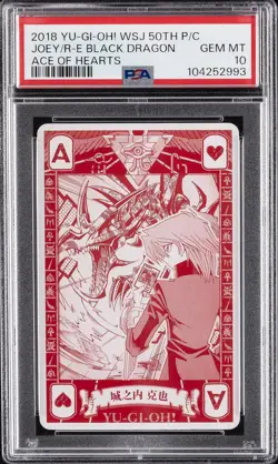 2018 YU-GI-OH! ACE OF HEARTS JOEY WHEELER/RED-EYES BLACK DRAGON PSA 10 - Image 1