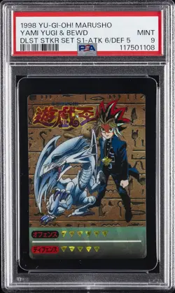 1998 YU-GI-OH! ATTACK 6 & DEFENCE 5 YAMI YUGI & BLUE-EYES WHITE DRAGON PSA 9 - Image 1