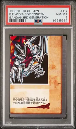 1999 YU-GI-OH! JAPANESE BANDAI BLUE-EYES WHITE DRAGON'S 3-BODY CONNECTION PSA 8 - Image 1