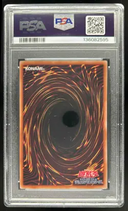 2023 Yu-Gi-Oh! Japanese Dragon Master Magia Secret Rare #QCDB-JP001 PSA 6 - Image 2