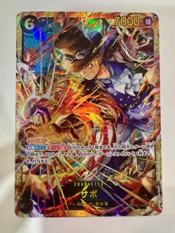Sabo (SEC) OP13-120 Carrying On His Will One Piece CCG Japanese Edition - Image 1
