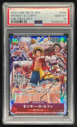 2024 One Piece Japanese Monkey D. Luffy One Piece Day #ST10-006 PSA 10 GEM MINT - Image 1