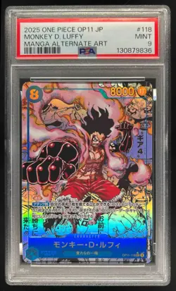 2025 One Piece Japanese Monkey D. Luffy Manga Alternate Art #OP11-118 PSA 9 MINT - Image 1