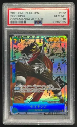 2023 One Piece Japanese Sogeking Manga Alternate Art Rare #OP03-122 PSA 10 - Image 1
