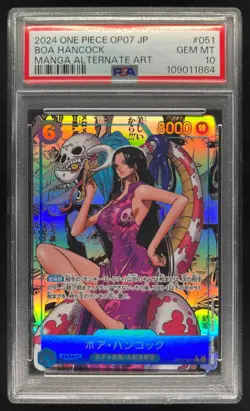 2024 One Piece 500 Years in the Future JP Boa Hancock Manga Art #OP07-051 PSA 10 - Image 1
